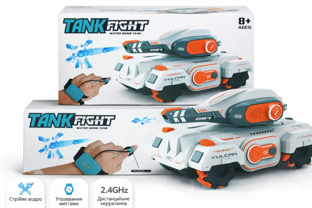 Радіокерований танк Tank Fight Water Bomb (жестове управління, 2.4GHz)