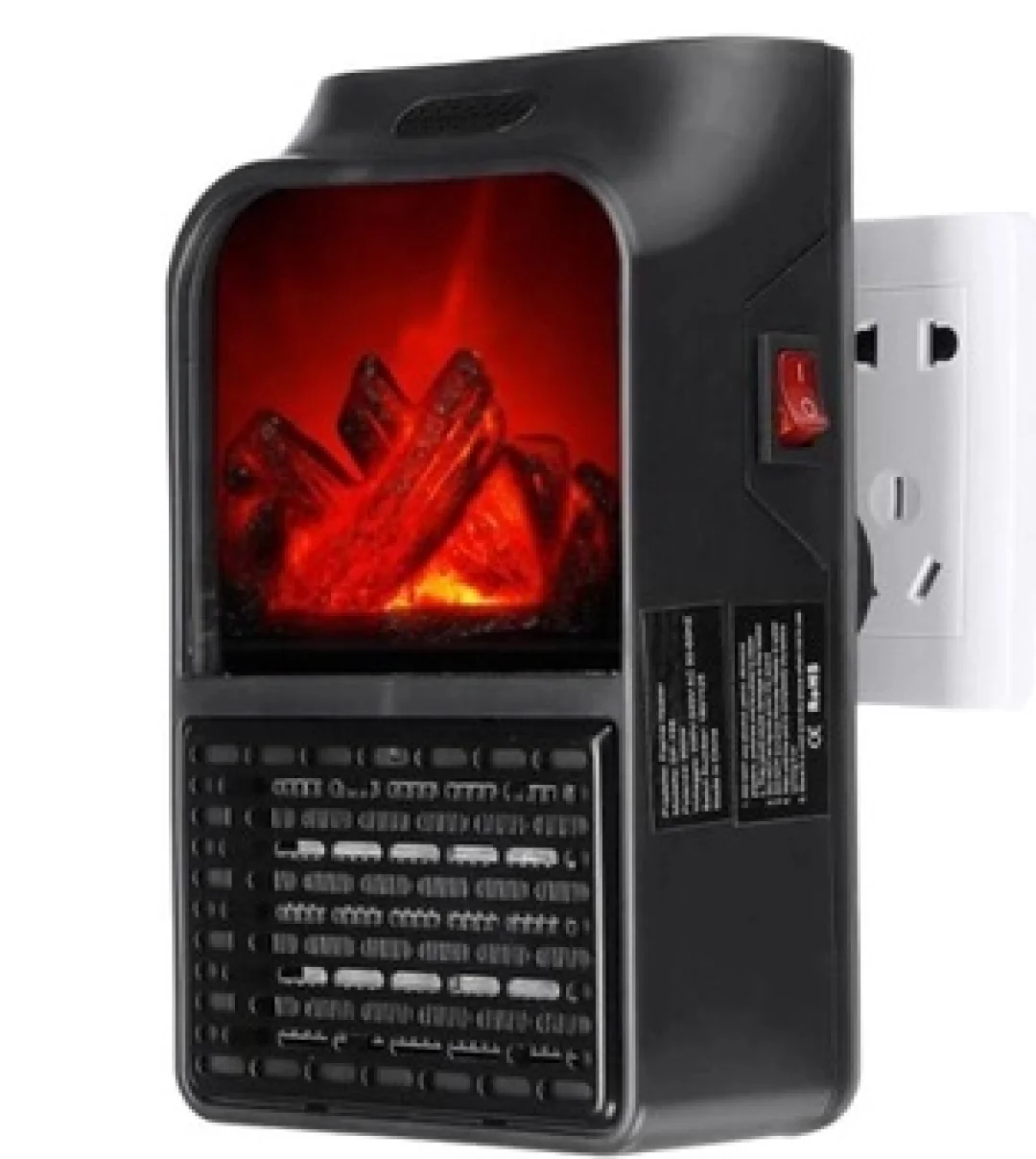 Портативний обігрівач Flame Heater 900 Вт