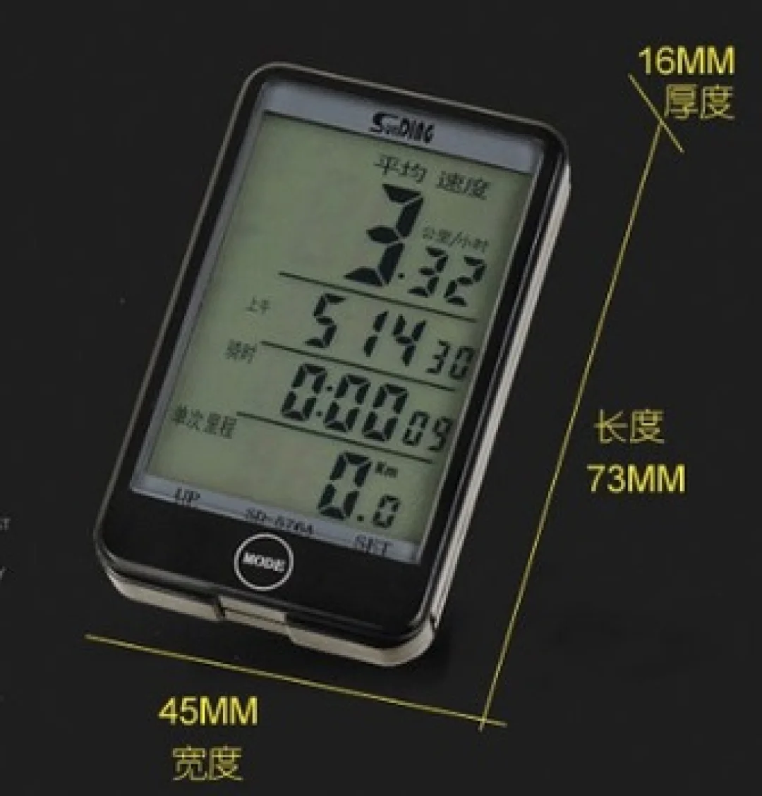 Велосипедний комп'ютер SunDing SD-576C