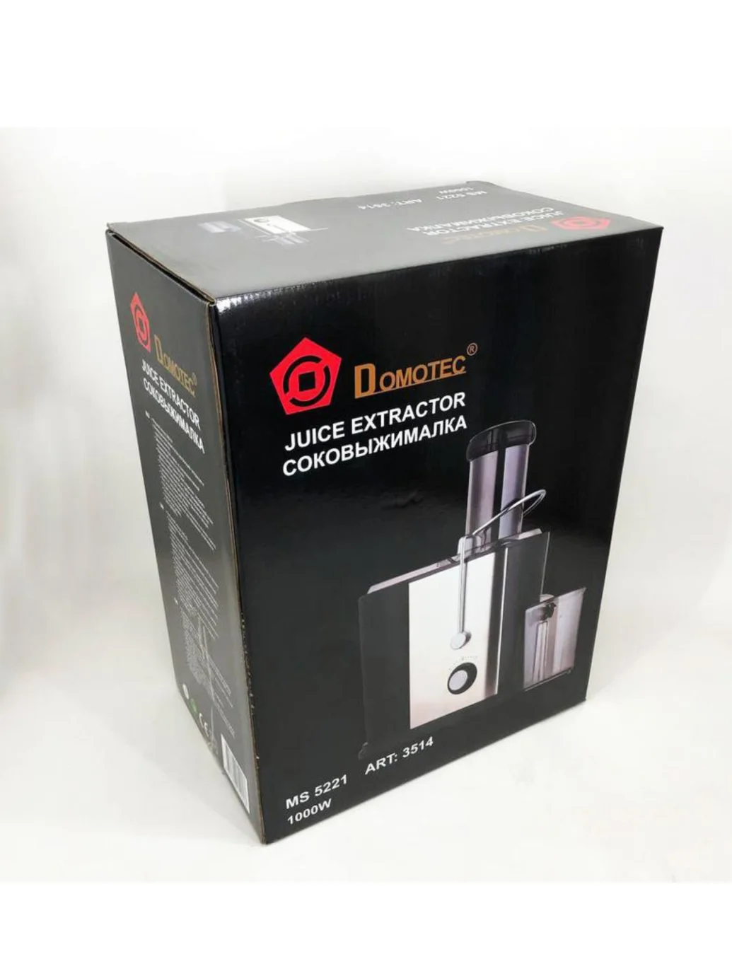 Соковитискач DOMOTEC MS-5221 (1000 Вт)