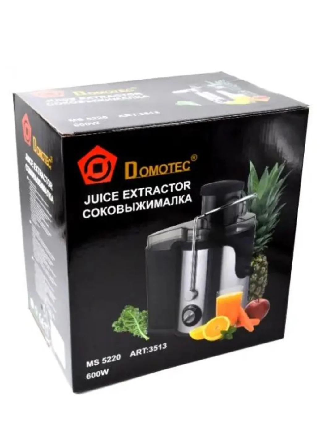 Соковитискач DOMOTEC MS-5220 (600 Вт)